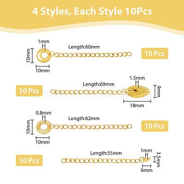 Ion Plating(IP) DICOSMETIC 40 Strands 4 Style 304 Stainless Steel Curb Chain Extenders(STAS-DC0014-21)-2