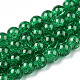 Spray Painted Crackle Glass Beads Strands(X-CCG-Q001-8mm-17-01)-1