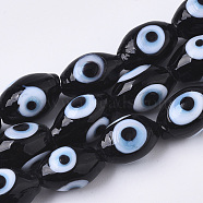 Handmade Evil Eye Lampwork Beads Strands, Rice, Black, 8~9x13~14mm, Hole: 1.8mm, about 30pcs/strand, 15.16 inch(38.5cm)(LAMP-R143-03A)