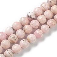 Natural Rhodochrosite Beads Strands, Grade A, Round, 6~6.5mm, Hole: 0.6mm, about 62pcs/strand, 15.75 inch(40cm)(G-I301-A04-B)