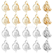16Pcs 2 Colors Brass Clip-on Earring Findings, Earring Settings, with Horizontal Loops, Golden & Silver, 19x12x14mm, Hole: 1.8mm, Tray: 10mm, 8Pcs/color(KK-DC0002-23)