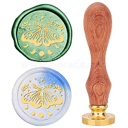 Brass Wax Seal Stamps with Rosewood Handle, for DIY Scrapbooking, Insects, 25mm(AJEW-WH0412-0110)