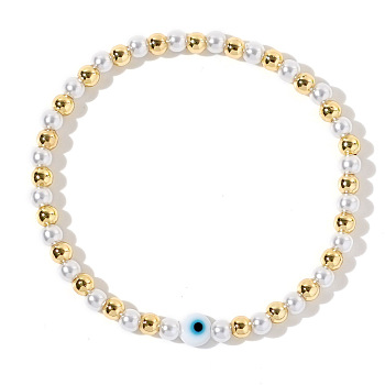 Evil Eye Fashionable Imitation Pearl Bead Stretch Bracelets for Women