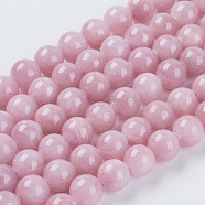 Natural Yellow Jade Beads Strands, Dyed, Round, Rosy Brown, 10mm, Hole: 1mm, about 40pcs/strand, 15.75 inch(G-G598-10mm-YXS-05)