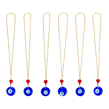 Evil Eye Lampwork Wall Pendant Decoration, with Brass Chain and Glass Bead, Golden, 251mm, 6pcs/set