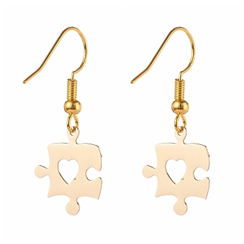Brass Best Friend Dangle Earrings for Friendship Gifts, Puzzle Piece, Light Gold, 33.5mm, Pin: 0.6mm