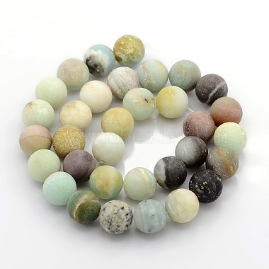 Perles rondes d'amazonite de fleurs givrées naturelles(G-D616-8mm)-2