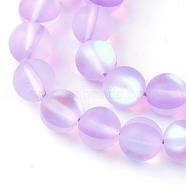 Synthetic Moonstone Beads Strands, Holographic Beads, Dyed, Frosted, Round, Lilac, 8mm, Hole: 1mm, about 45~47pcs/strand, 14~15 inch(G-R375-8mm-A02)