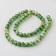 Chapelets de perle en jade blanc naturel(G-G916-8mm-02)-2