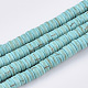 Synthetic Turquoise Beads Strands(TURQ-S282-22C)-1