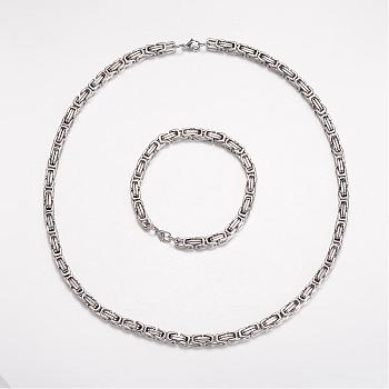 201 Stainless Steel Jewelry Sets, Byzantine Chain Necklaces and Bracelets, Stainless Steel Color, 23.23 inch(590mm), 9 inch(230mm)