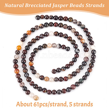 5 Strands Natural Brecciated Jasper Beads Strands(G-OC0004-84)-4