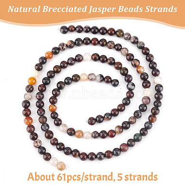 5 brins de perles de jaspe bréchique naturel(G-OC0004-84)-4