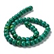 Natural Howlite Beads Strands(G-E604-F02-A)-3