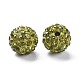 Pave Disco Ball Beads(RB-A130-10mm-2)-4