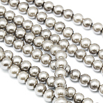 Eco-Friendly  Dyed Glass Pearl Round Beads Strands, Grade A, Cotton Cord Threaded, Light Grey, 8mm, Hole: 0.7~1.1mm, about 52pcs/strand, 15 inch(HY-A002-8mm-RB010)