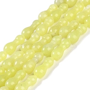 Natural Lemon Quartz Beads Strands, Gourd, 19x8mm, Hole: 1.2mm, about 20pcs/strand, 15.35''(39cm)(G-K362-G01-01)