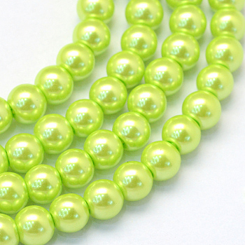 Baking Painted Pearlized Glass Pearl Round Bead Strands, Green Yellow, 8~9mm, Hole: 1mm, about 105pcs/strand, 31.4 inch