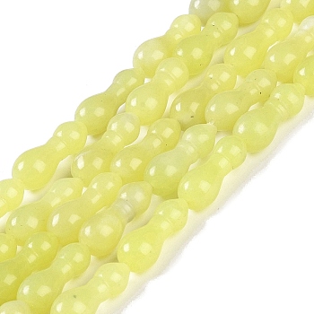Natural Lemon Quartz Beads Strands, Gourd, 19x8mm, Hole: 1.2mm, about 20pcs/strand, 15.35''(39cm)