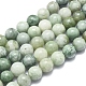 Natural Myanmar Jade/Burmese Jade Beads Strands(G-D0001-08-10mm)-1