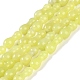 Natural Lemon Quartz Beads Strands(G-K362-G01-01)-1