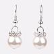 Perles de nacre verre balancent des boucles d'oreilles(EJEW-JE02180-04)-1