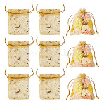30Pcs Gold Stamping Moon Star Organza Drawstring Gift Bags, Rectangle Storage Bags, Gold, 9x7cm(ABAG-TA0002-21C)