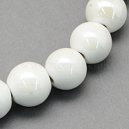 Pearlized Handmade Porcelain Round Beads, White, 8mm, Hole: 2mm(PORC-S489-8mm-01)