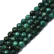 Natural Emerald Quartz Beads Strands, Round, Faceted, 4mm, Hole: 0.7mm, about 105pcs/strand, 15.35 inch(39cm)(G-R475-022C)