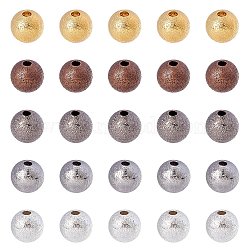 ARRICRAFT Brass Textured Beads, Lead Free, Round, 8mm, Hole: 1.5~2mm, Mixed Color, 8mm, Hole: 1.5mm, 200pcs/box(KK-AR0001-28)