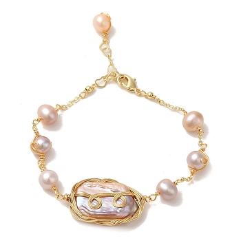 Natural Pearl Link Bracelets, Brass Wire Wrapped Bracelet, Real 14K Gold Plated, 6-1/2 inch(16.4cm)