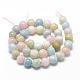 Chapelets de perles en morganite naturelle(G-R446-6mm-07)-2