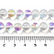 透明なガラスビーズ(GLAA-B022-8mm-14)-4