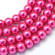 Baking Painted Pearlized Glass Pearl Round Bead Strands, Deep Pink, 8~9mm, Hole: 1mm, about 105pcs/strand, 31.4 inch(X-HY-Q330-8mm-10)