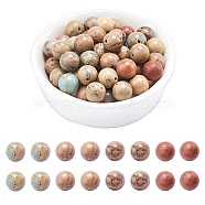 Natural Aqua Terra Jasper Beads Strands, Round, 8mm, Hole: 1mm, about 48pcs/strand, 15.7 inch(40cm), 1strands/box(G-AR0001-70)