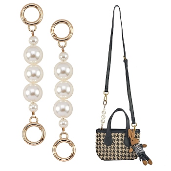 Bag Extension Chain, with ABS Plastic Beads and Light Gold Alloy Spring Gate Rings, for Bag Replacement Accessories, Floral White, 14.3cm
