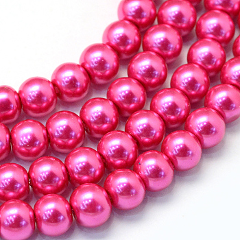 Baking Painted Pearlized Glass Pearl Round Bead Strands, Deep Pink, 8~9mm, Hole: 1mm, about 105pcs/strand, 31.4 inch