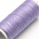 402 Polyester Sewing Thread Cords for Cloth or DIY Craft(OCOR-R027-25)-2