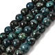 Natural Jade Beads Strands(GG-CBA96AE-01D)-2