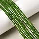 naturelles jade blanc brins de perles(G-Z145-A01-01H)-1