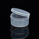 Пластиковые бисера контейнеры(CON-L006-01)-3