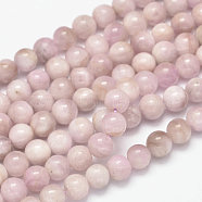 Round Natural Kunzite Beads Strands, Spodumene Beads, Grade AB, 7.5~8mm, Hole: 1mm, about 46~49pcs/strand, 15 inch(G-K068-28-8mm)