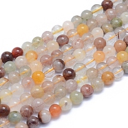 Natural Rutilated Quartz Beads Strands, Round, 6~6.5mm, Hole: 0.8mm, about 66pcs/strand, 15.35 inch(39cm)(G-L552H-05A)