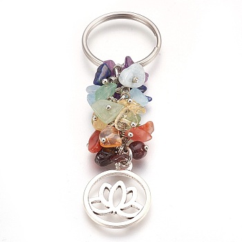 Natural Gemstone Keychain, with Brass Findings, Flat Round with Lotus, 80mm, Pendant: 24x19.5x1.5mm