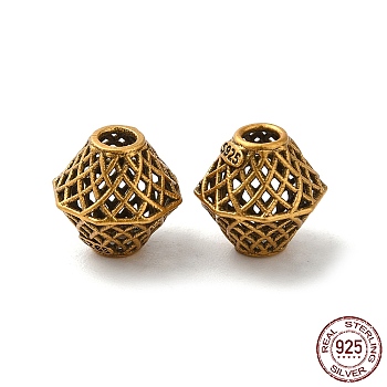 925 Sterling Silver Beads, Hollow Bicone, with S925 Stamp, Antique Golden, 8x8mm, Hole: 2mm