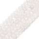 Chapelets de perles en pierre de lune naturelle(G-F736-01)-1