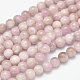 Rondes kunzite naturelle perles brins(G-K068-28-8mm)-1