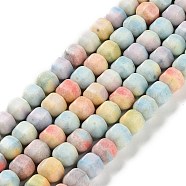 Natural Rainbow Alashan Agate Beads Strands, Dyed, Faceted, Rondelle, Mixed Color, 7.5x7.5~8.5x7.5~8.5mm, Hole: 0.7mm, about 55pcs/strand, 16.34 inch(41.5cm)(G-NH0022-B01-01)