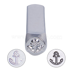 BENECREAT Iron Metal Stamps, for Imprinting Metal, Wood, Leather, Anchor Pattern, 64.5x10x10mm(AJEW-BC0005-19H)