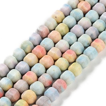 Natural Rainbow Alashan Agate Beads Strands, Dyed, Faceted, Rondelle, Mixed Color, 7.5x7.5~8.5x7.5~8.5mm, Hole: 0.7mm, about 55pcs/strand, 16.34 inch(41.5cm)